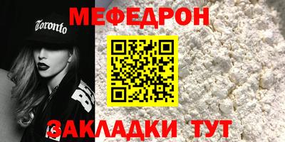 Альфа ПВП Ликино-Дулёво