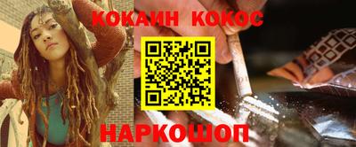 Альфа ПВП Ликино-Дулёво
