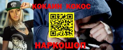 Альфа ПВП Ликино-Дулёво