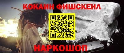 Альфа ПВП Ликино-Дулёво