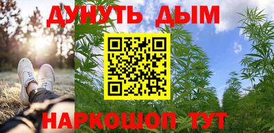 Альфа ПВП Ликино-Дулёво
