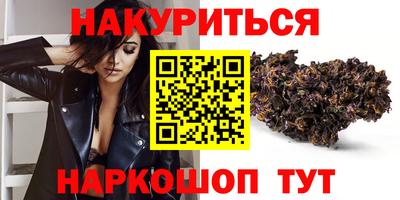 Альфа ПВП Ликино-Дулёво