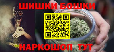 МДМА Ливны