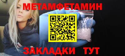 Альфа ПВП Ликино-Дулёво