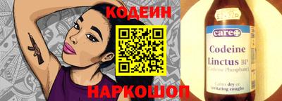 Альфа ПВП Ликино-Дулёво