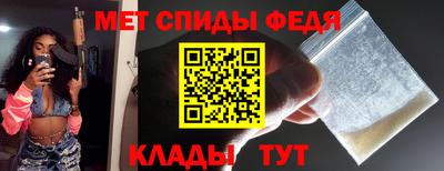 Альфа ПВП Ликино-Дулёво