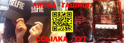 МДМА Ливны