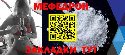 Альфа ПВП Ликино-Дулёво