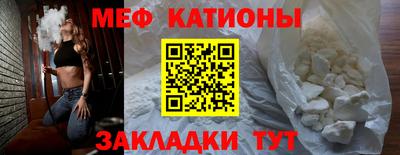 Альфа ПВП Ликино-Дулёво