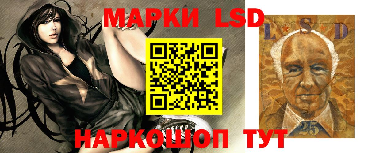 Гашиш  АМФЕТАМИН кристаллы  Ессентуки  Экстази  МАРИХУАНА  Вход с VPN  Мефедрон   Вейп ТГК 