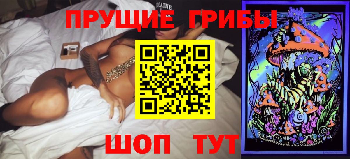 А ПВП Ессентуки